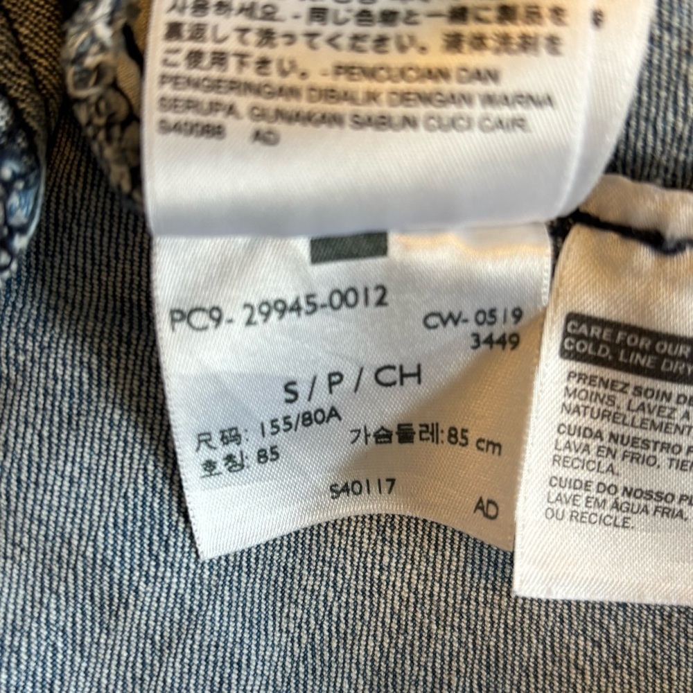 Levi’s Women’s Blue Jean Trucker Jacket - size S - Picture 6 of 7